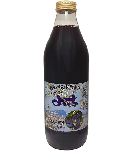 Amazon.co.jp: 100%葡萄果汁 赤 720ml ぶどう ジュース コンコード